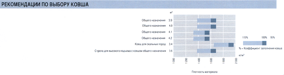 ZW 310_kovsh.gif ZW 310_kovsh.gif